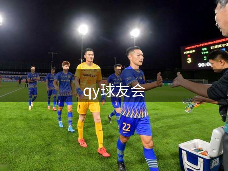 品牌经营之道